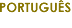 Portugu�s